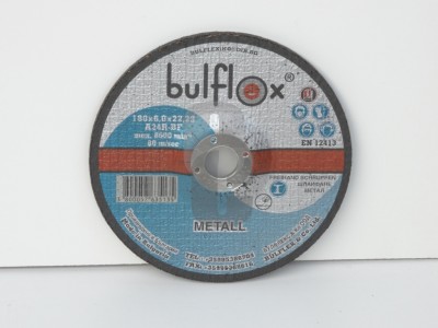 Нови предложения Диск за шлайфане 180мм.                                                                                                                                                                                                                                                                                     